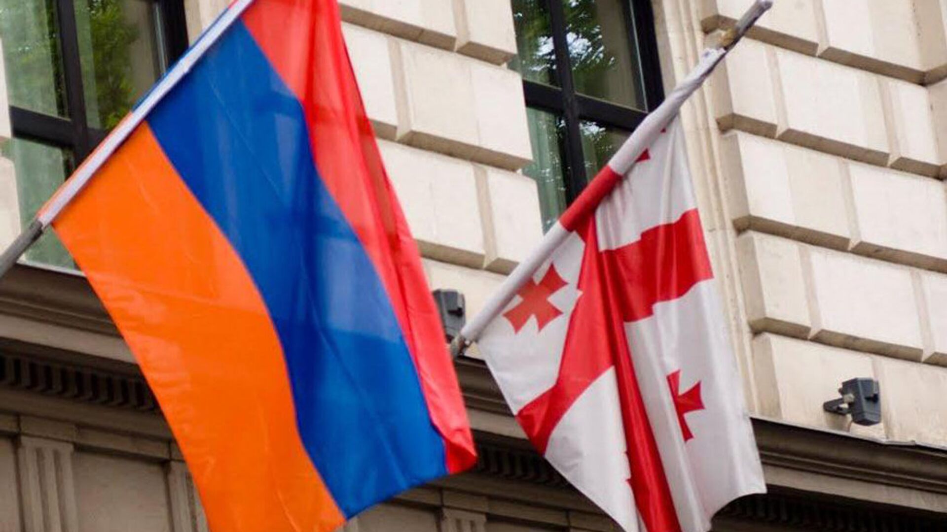 Флаги Армении и Грузии